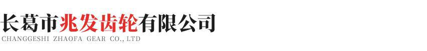 乐竞·网站在线登入官网-乐竞(中国)
